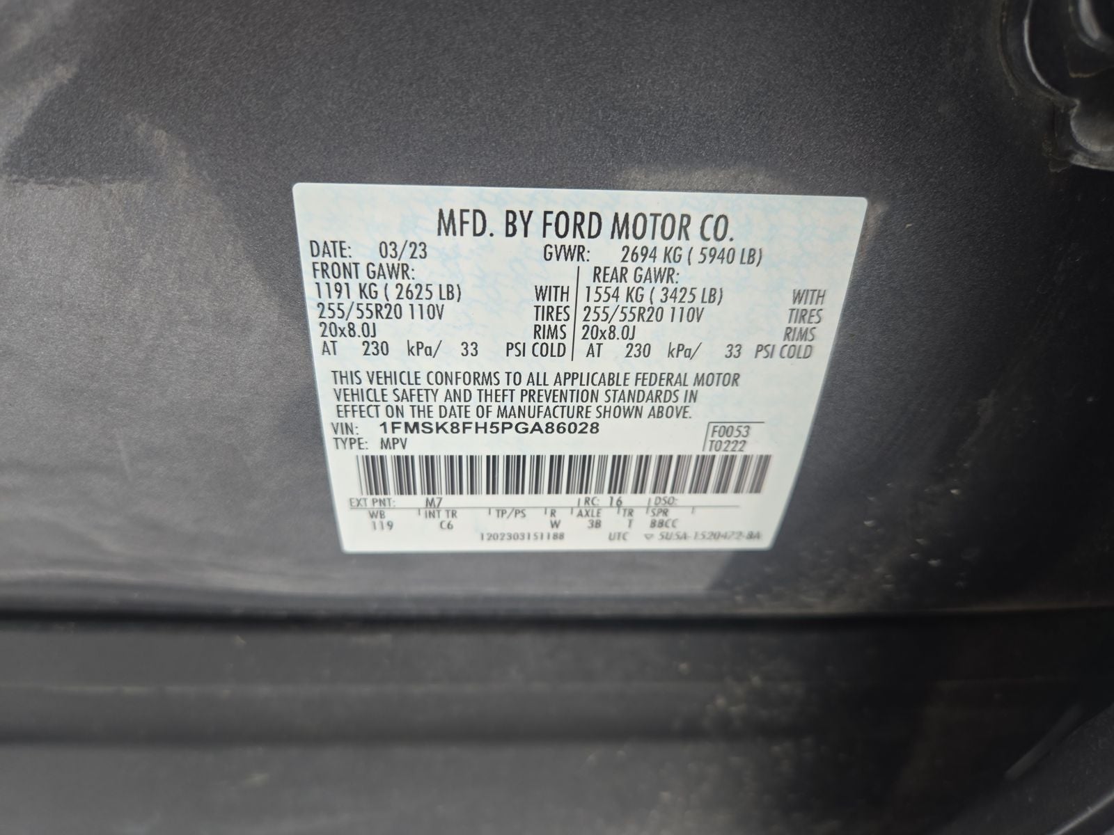 2023 Ford Explorer Limited