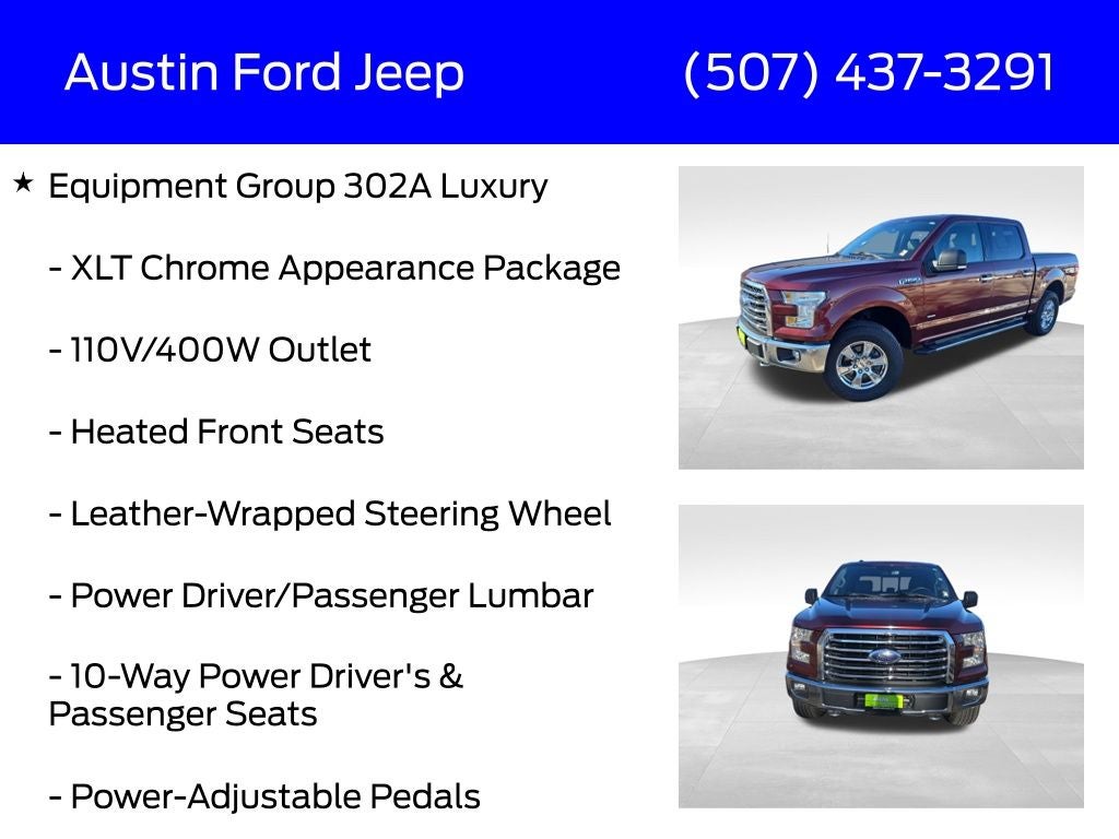 2015 Ford F-150 LARIAT