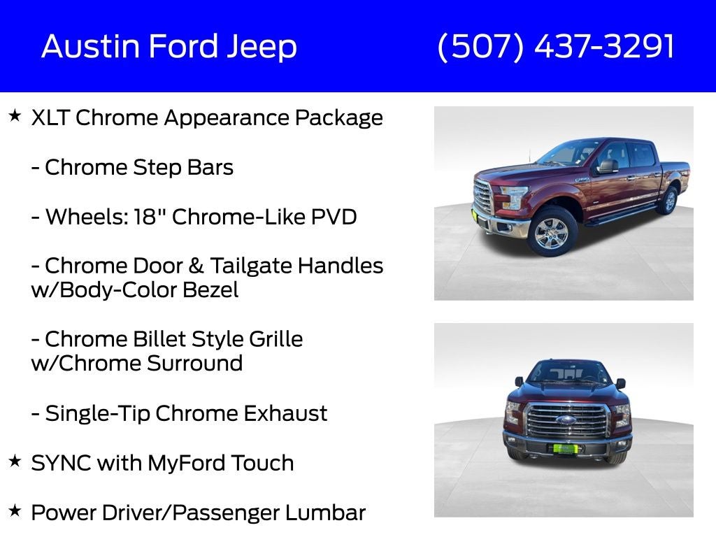 2015 Ford F-150 LARIAT